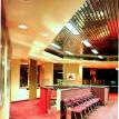 PRUDENTIAL BACHE SECURITIES